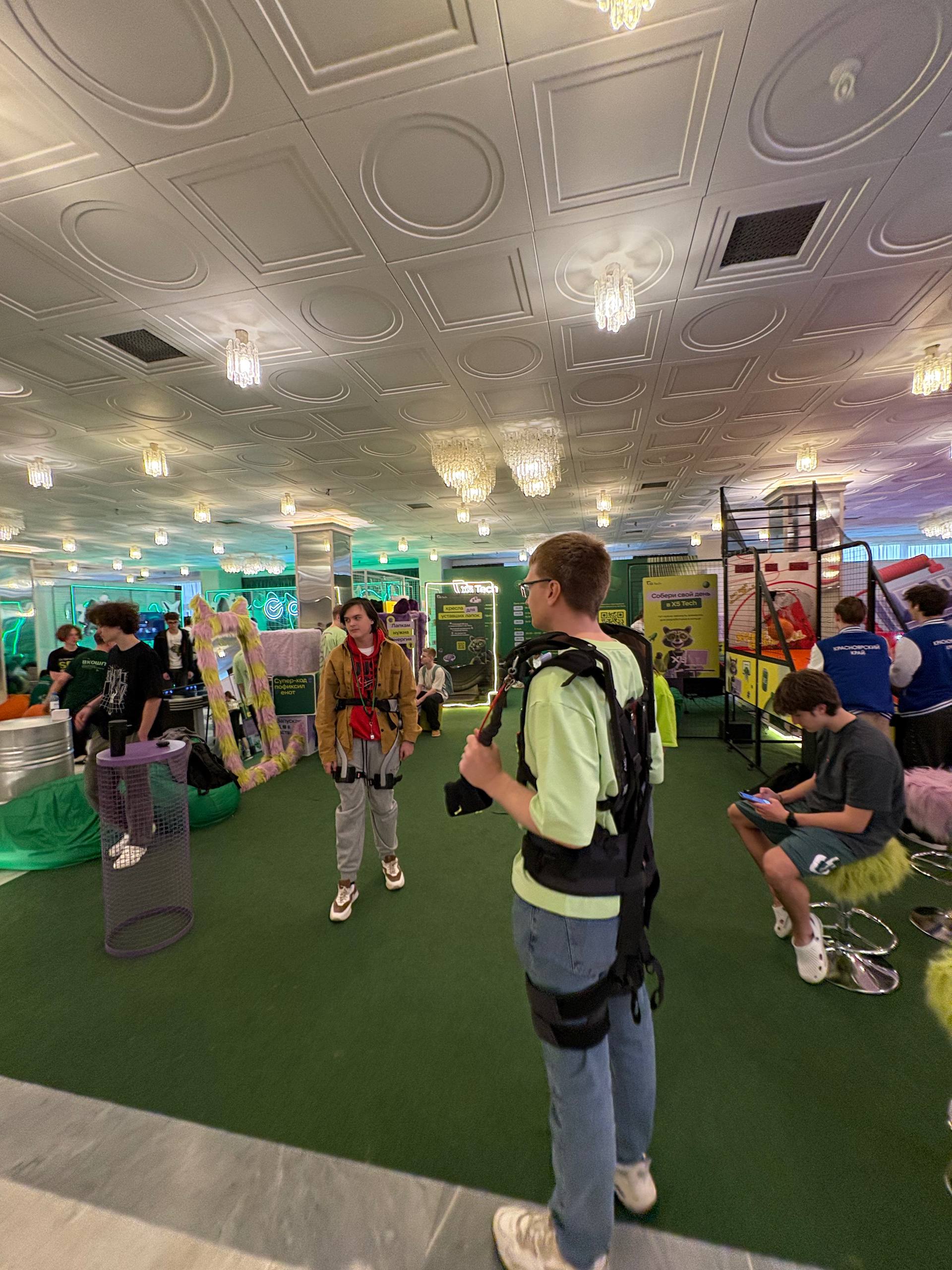 Всероссийская олимпиада школьников