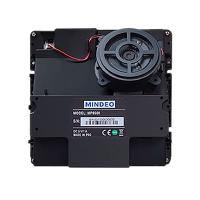 Сканер штрих-кода Mindeo MP8618 MP8618USB