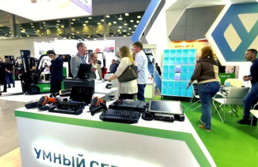 Умный Сервис на выставке СЕМАТ RUSSIA 2023