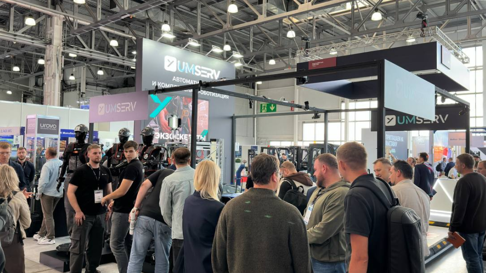 Выставка СеМАТ RUSSIA 2025