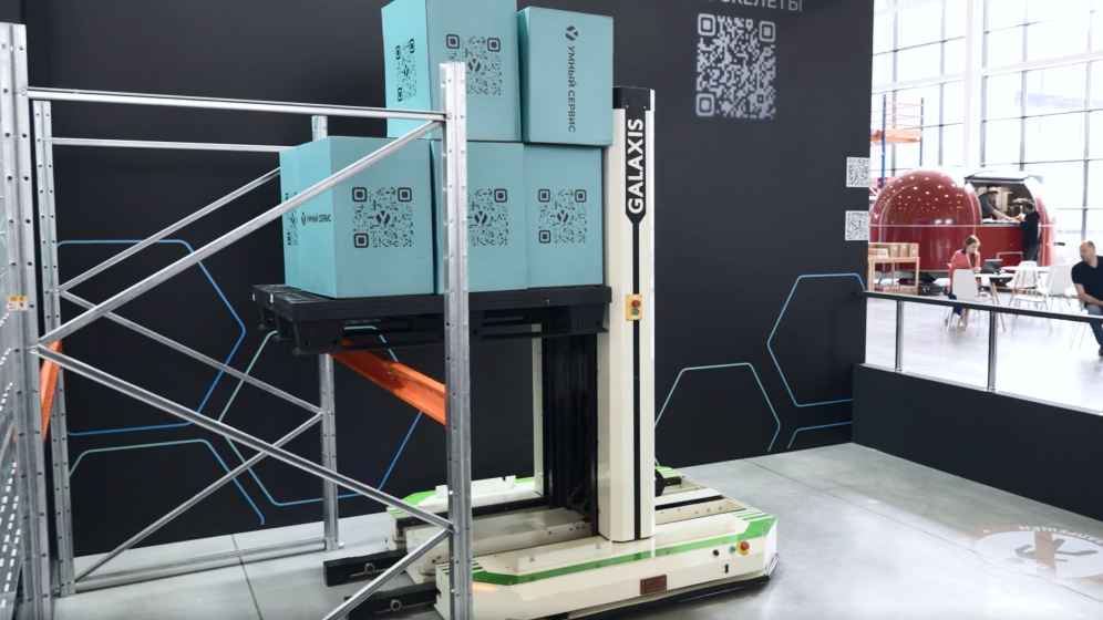Выставка ReIndustry Expo 2025