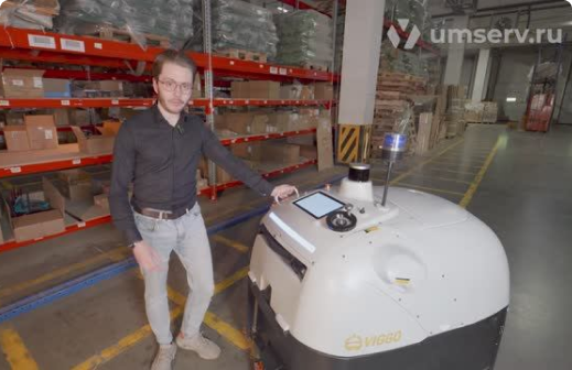 Обзор Viggo SC80 от UmServ — робот‑мойщик для индустриальной уборки