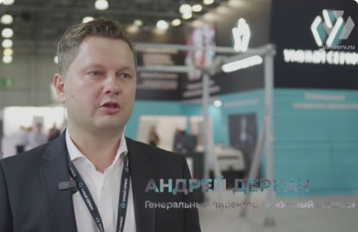 Умный Сервис на выставке CeMAT 2024: передовые решения для автоматизации
