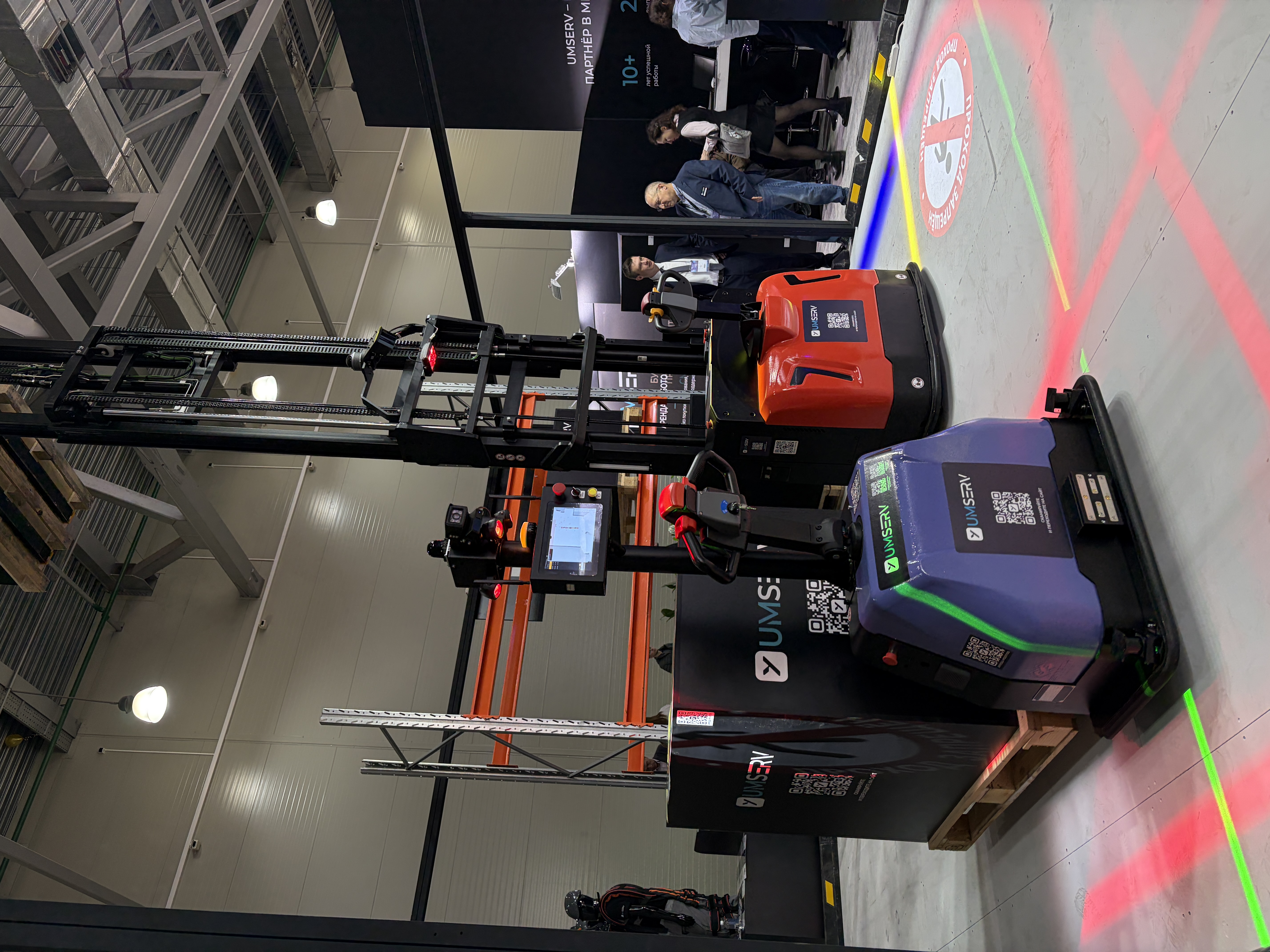 Выставка TransRussia 2026