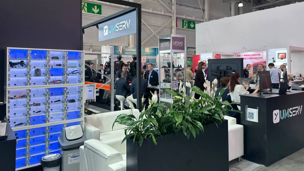 Выставка СеМАТ RUSSIA 2025