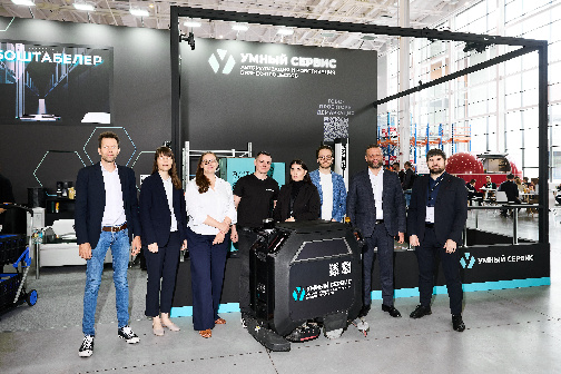 «Умный сервис» на Re:Industry Expo: автоматизация без компромиссов