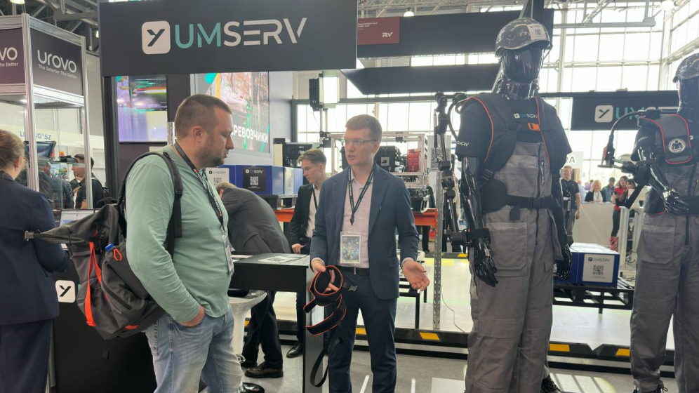 Выставка СеМАТ RUSSIA 2025