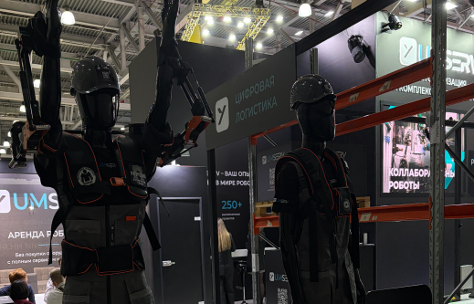 Выставка TransRussia 2026