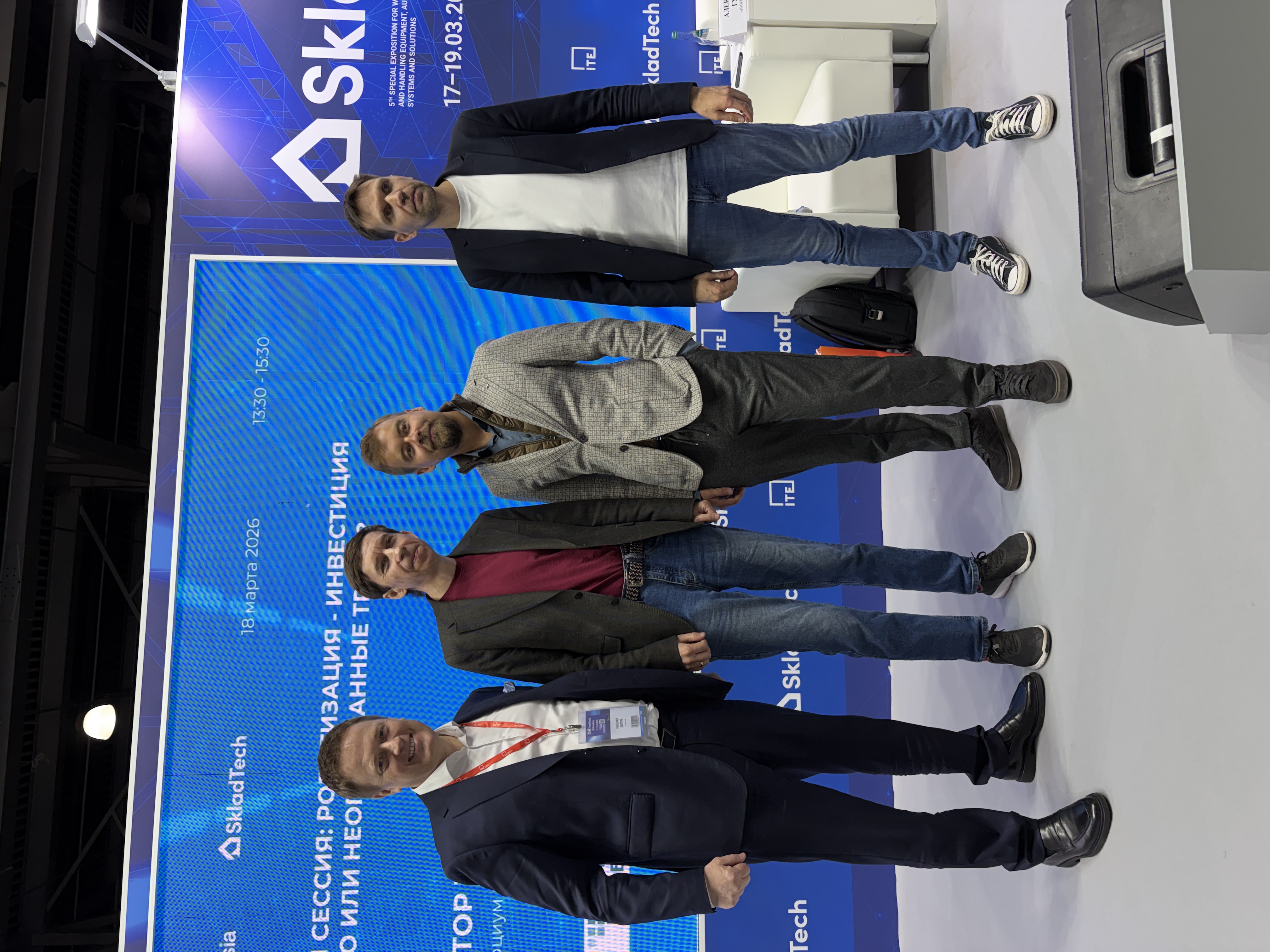 Выставка TransRussia 2026