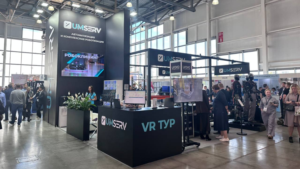 Выставка СеМАТ RUSSIA 2025